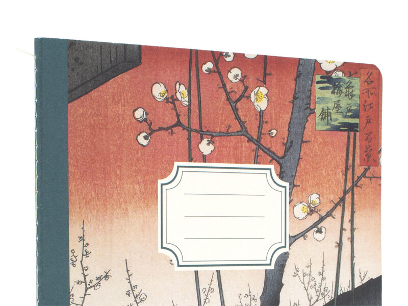 Cuaderno con lomo cosido de algodón,  Hiroshige, El huerto de ciruelos de Kameido