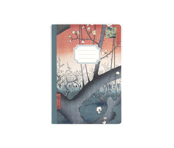 Carnet avec dos cousu en coton, Hiroshige, Le verger de pruniers à Kameido