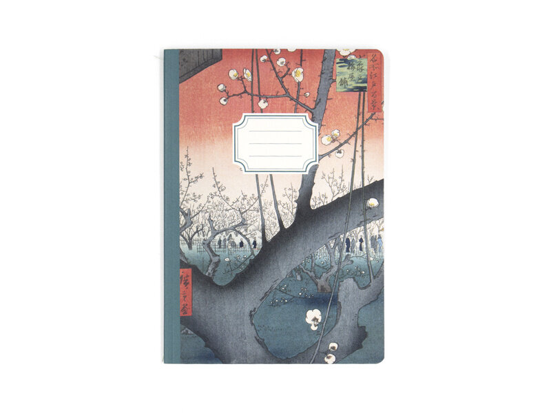 Carnet avec dos cousu en coton, Hiroshige, Le verger de pruniers à Kameido