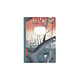 Cotton Sewn Notebook , A5, Hiroshige, The plum orchard at Kameido