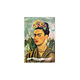 Magnet de réfrigérateur, Frida Kahlo, Autoportrait -Dr Eloesser