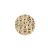 Miroir de poche,  Ø 80mm, Hiéroglyphes