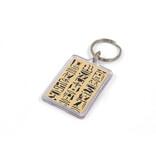 Key ring,  Egyptian hieroglyphs