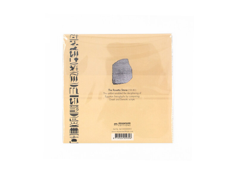 Lens cloth, 15 x 15 cm,  Egyptian hieroglyphs