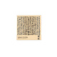 Lens cloth, 15 x 15 cm,  Egyptian hieroglyphs