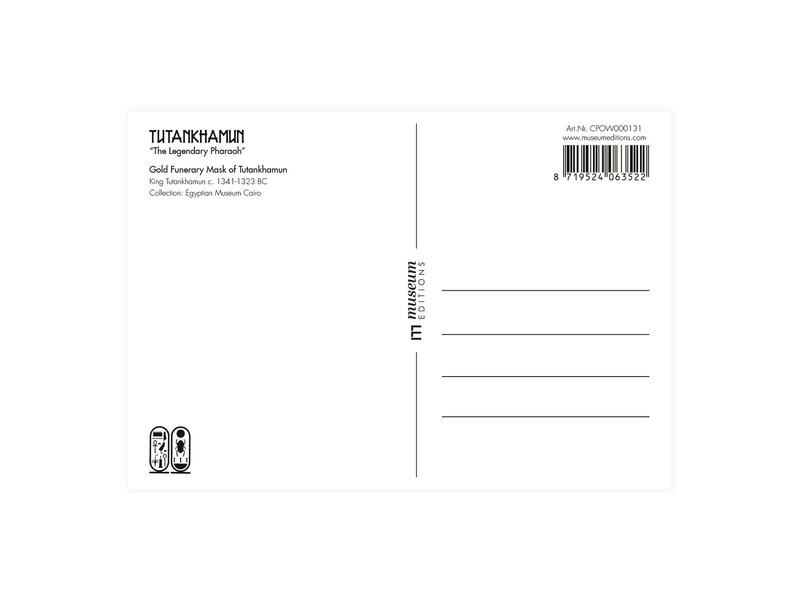 Postkarte, 10 x 15 cm,  Tutanchamun