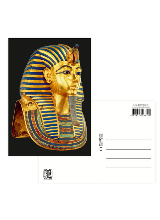 Postcard, 10 x 15 cm,  Tutanchamon