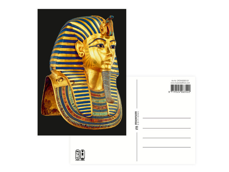 Carte postale, 10 x 15 cm,  Toutankhamon