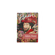 Porte-cartes, L, 10 cartes, James Ensor