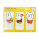 Set of 3, Magnetic bookmark, Miffy is playing!