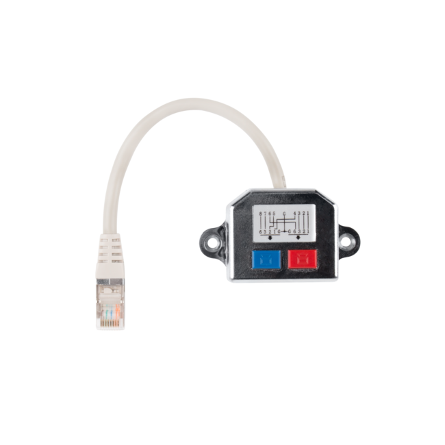 STP CAT5 RJ45 Kombi-Splitter (Version 1) - 0,15 Meter