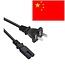 Stromkabel mit geradem C7 Stecker und geradem chinesischem (Typ A) Stecker - 2x 0,75mm² - 1,8 m - Schwarz