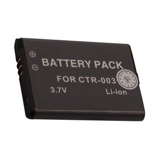 VHBW Akku CTR-003 für Nintendo New 2DS, 2DS, 3DS & Wii U Pro Controller - 1300 mAh