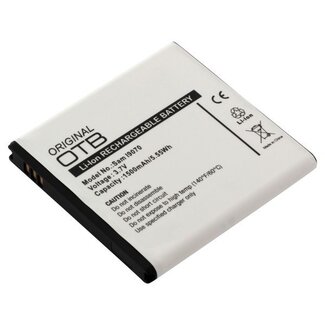 VHBW Akku kompatibel für Samsung Galaxy S Advance / EB535151VU / 1600 mAh