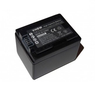 VHBW Kameraakku kompatibel mit Canon BP-727 / 2400 mAh