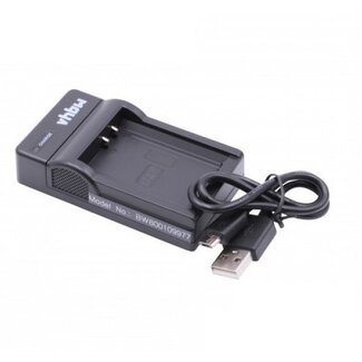 VHBW Kamera-Akku-Ladegerät kompatibel mit Canon LP-E10 Akku