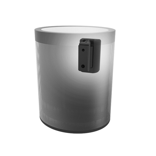 Cavus Premium Wandhalterung für Yamaha MusicCast 20 / Schwarz