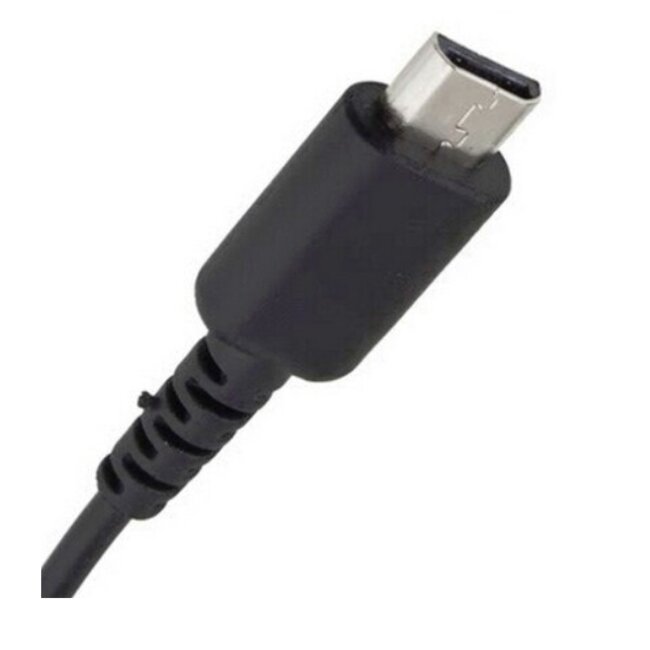 USB-Ladekabel 1m für Nintendo DS Lite Spielkonsole