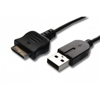 VHBW USB Lade- und Datenkabel für PSP Go - 1 Meter
