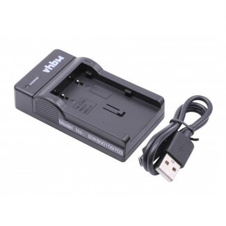 VHBW Kamera-Akku-Ladegerät kompatibel mit Canon NB-2L, NB-2LH und BP-2L Akkus