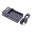 Kamera-Akku-Ladegerät kompatibel mit Canon NB-2L, NB-2LH und BP-2L Akkus