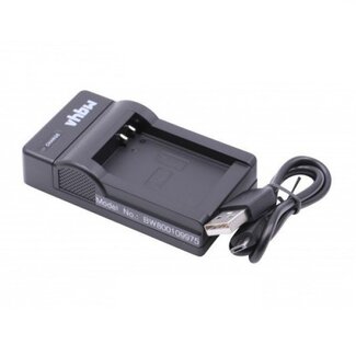 VHBW Kamera-Akku-Ladegerät kompatibel mit Canon NB-10L Akku