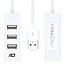 ACT USB-Hub 4 Ports USB 2.0 busbetrieben weiß 0,10 m