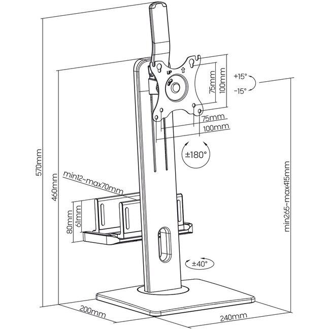 My Wall Monitorständer bis 32 Zoll & Mini-PC / Full Motion mit Federmechanismus / Schwarz