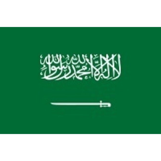 C13 Stromkabel gerade - Typ G / Großbritannien/Asien (winklig) - 3x 0,75mm² - max. 10A - Europa & Asien - Schwarz - 1,8 m