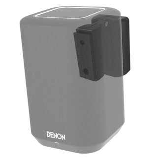 Cavus Cavus Premium Wandhalterung für Denon Home 150 / Schwarz