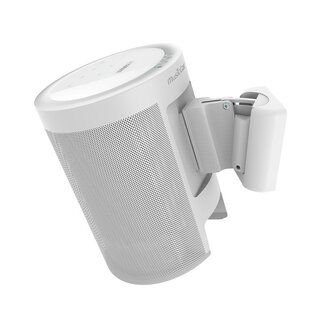 Cavus Cavus Premium Wandhalterung für Yamaha MusicCast 20 / Weiß