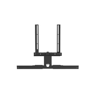 Cavus Cavus Premium Montagehalterung für Bluesound Pulse Soundbar 2i / Pulse Soundbar+