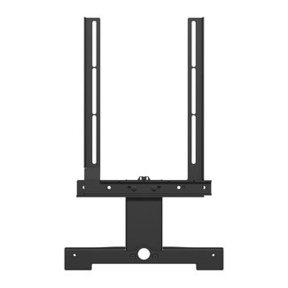 Cavus Cavus Premium Rahmen für Denon Home Sound Bar 550 | Schwarz