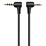3,5mm Klinke 4-polig - 2,5mm Klinke 3-polig Kabel | gewinkelt | vergoldet | 0,20 m