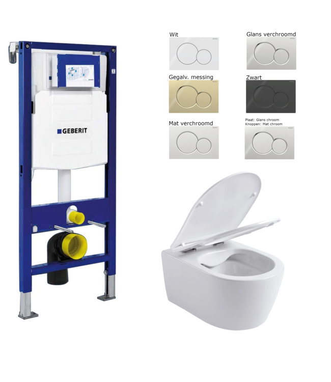 toiletset UP320 Sigma
