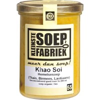 Thailändische Curry-Kokos-Suppe Bio - Glutenfrei