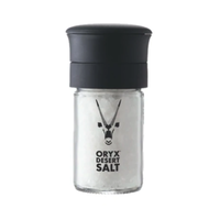 Nachfüllbare Salzmühle Klein 50 Gramm - Glutenfrei