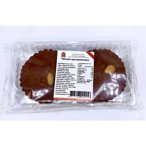 Le Poole Gefüllte Spekulatiuskekse 4 Stück - Glutenfrei Le Poole Gefüllte Spekulatiuskekse 4 Stück - Glutenfrei