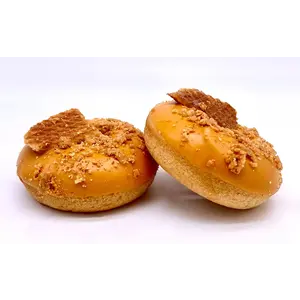 I am Gluten Free Donuts Stroopwafel 2 Stück - Glutenfrei