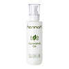 Cleansing Oil 200ml