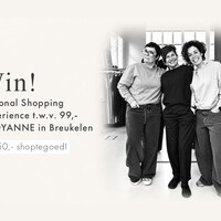 Win een Personal Shopping Experience bij DYANNE + €150 shoptegoed