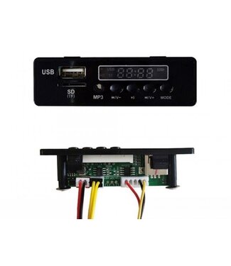 Music modules for electric children's car / Quad / Motor
