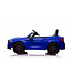 BMW M5, Ledersitze, Gummireifen, Kinderbatterieauto!