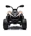 Quad électrique CAN-AM Maverick 12V 10 Ah avec télécommande