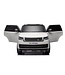2-seater Range Rover, 24-volt electric children's car, MP4 screen, rubber tires, leather seat