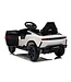 Lamborghini Lanzador, 12 Volt Kinderauto