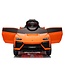 Lamborghini Lanzador, 12 volt children's car