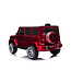 Mercedes G63, 12-Volt-Lithium-Kinderauto mit Batterie, Gummireifen, Ledersitz und mehr!