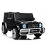 2 person Mercedes G63 AMG, 24v and 4x4 children's battery vehicle!