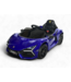 Lamborghini Revuelto, 12 volt Accu Voertuig